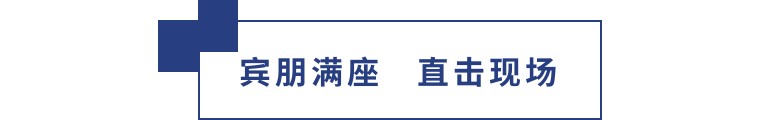 擎動長沙 共話發(fā)展丨中國植保雙交會圓滿收官，領(lǐng)先生物產(chǎn)品實力圈粉！